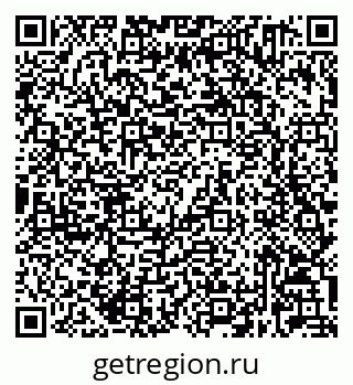79632021722