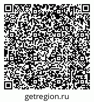 79632021723