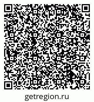 79632021725