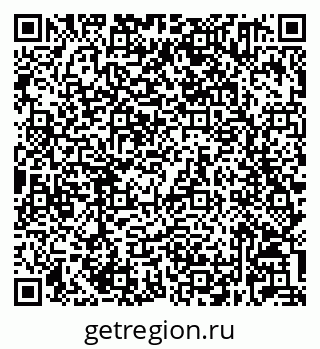 79632021732