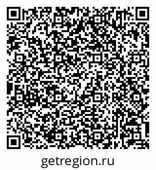79632021733
