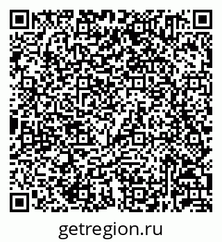79632021740