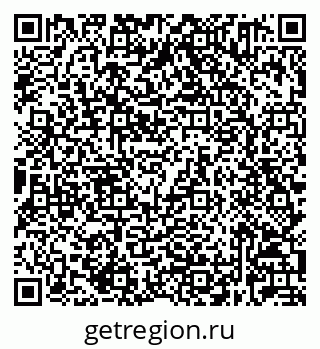 79632021747