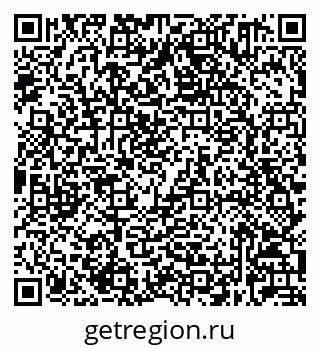 79632021748