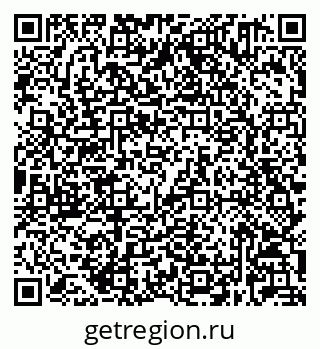 79632021750