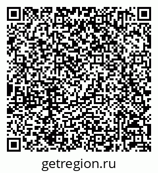 79632021754