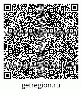79632021770