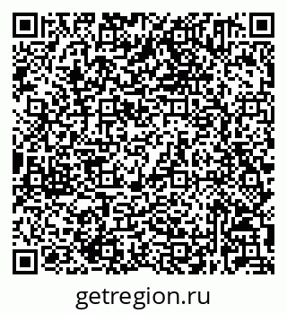 79632021790