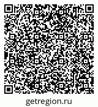 79632021797