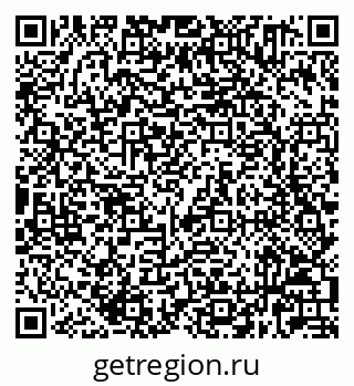 79632021801