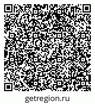 79632021848