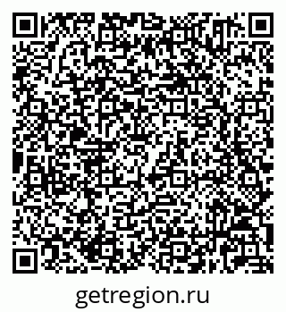 79632021858
