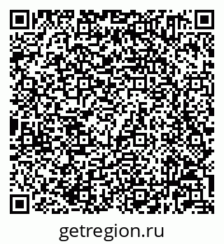 79632021872