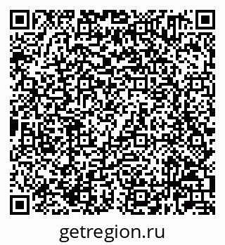 79632021900