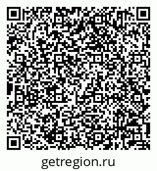 79632021919