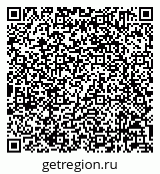 79632021920