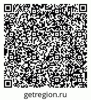 79632021921