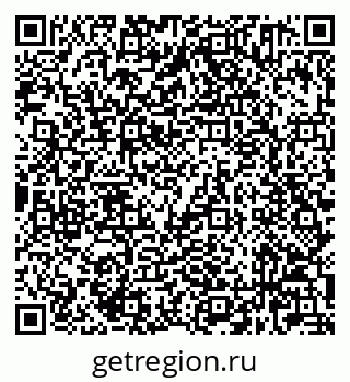 79632021952