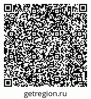 79632022532