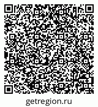 79632022800