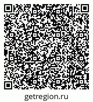 79632022913