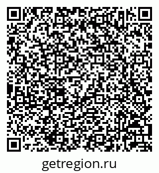 79632023000