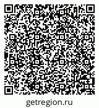 79632023001