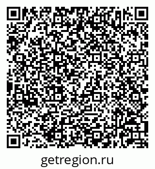 79632023002
