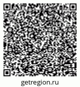 79632023003
