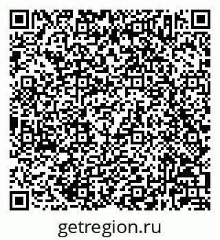 79632023004