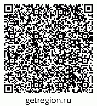 79632023005