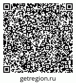 79632023012