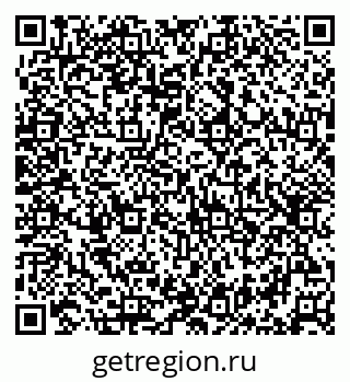 79632023013