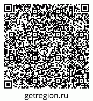 79632023014