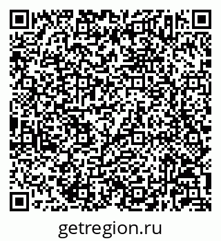 79632023019