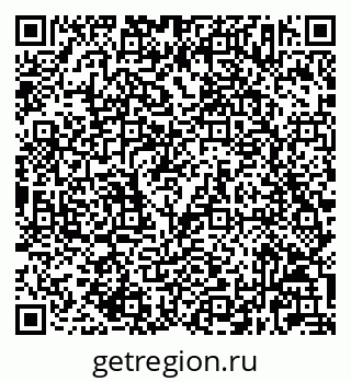 79632023020