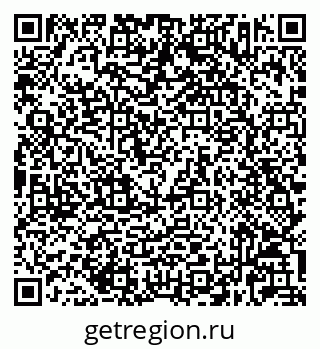 79632023027