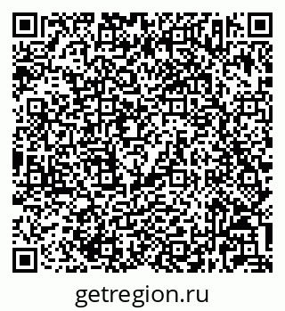 79632023033