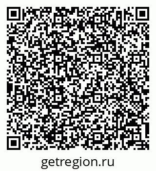 79632023038