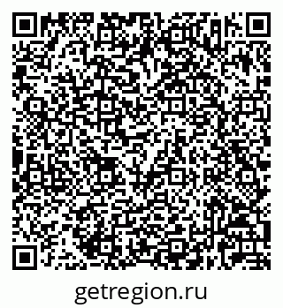79632023043
