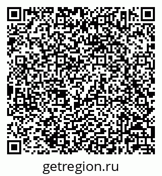 79632023048