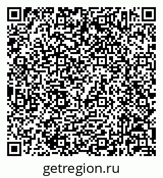 79632023056