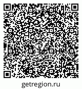 79632023061