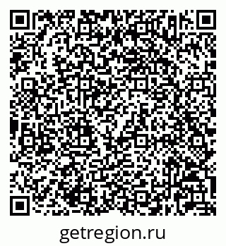 79632023069