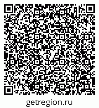 79632023072