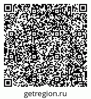 79632023074