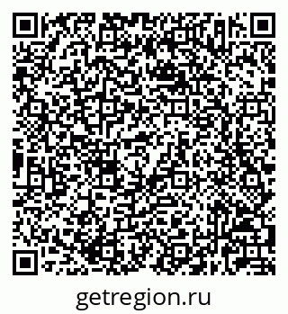 79632023084