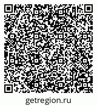 79632023086