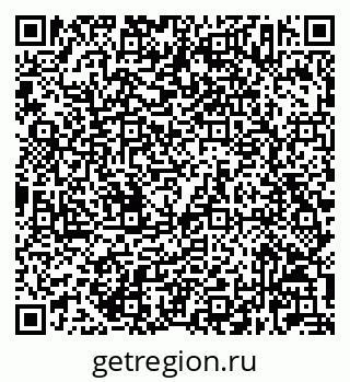 79632023110