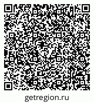 79632023111